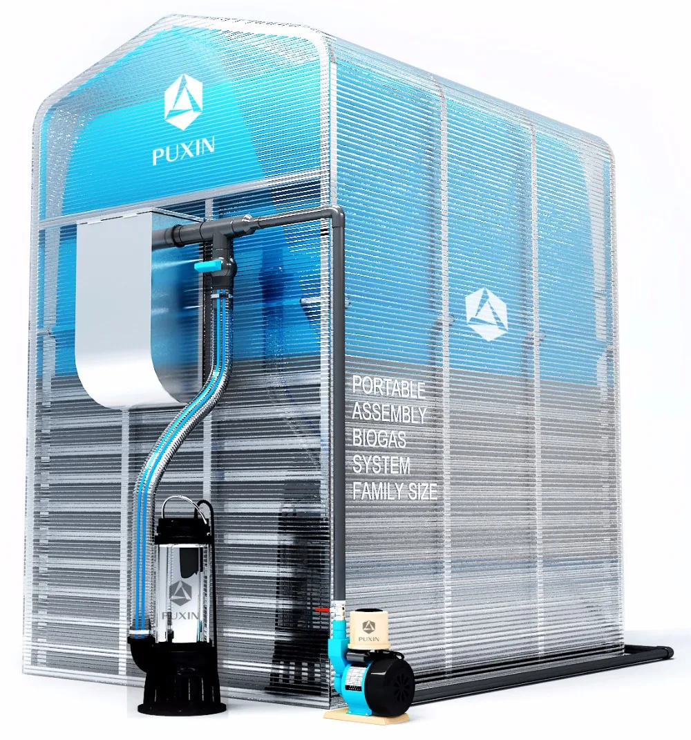 Portable PUXIN Small Biogas Digester Anaerobic for Cooking Fuel