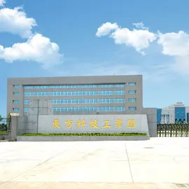 Zhangzhou Eastern Intelligent Meter Co., Ltd. 2