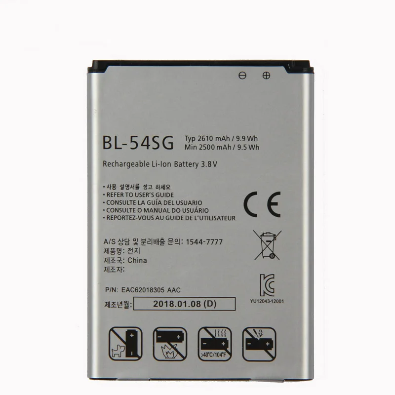 Bl-54sg Bl-54sh Battery For Lg Optimus Vu3 G2 F320 F260 L90 Battery Bateria  2610mah - Buy For Lg Optimus Vu3 Battery,Battery Bateria,Bl-54sh Battery  Product on 