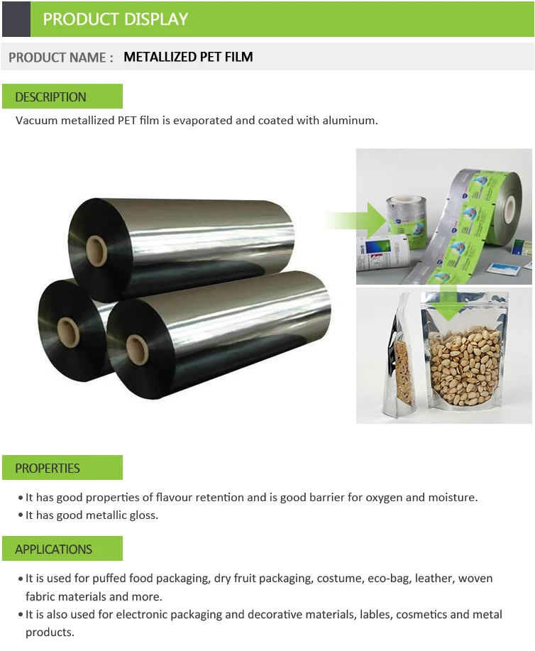 Metallized-PET-Film_01