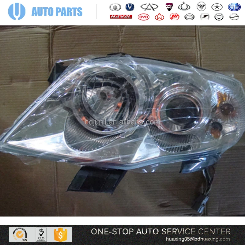 Как разобрать переднюю фару на zx landmark Front Lamp Light Zhongxing Zx Landmark Auto Spare Parts Zx Car Accessories Repue