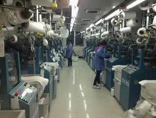 Ningbo Echo Hosiery Import And Export Co., Limited