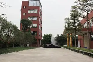 Guangzhou Biqian Daily Used Cosmetics Co., Ltd.