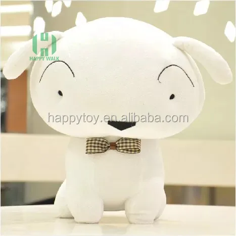 Hi Cn71 Popular漫画のキャラクターcrayon Shin Chan白犬ぬいぐるみwhiteグレーぬいぐるみ犬ぬいぐるみchinaで作る Buy クレヨンしんちゃん白犬 漫画のキャラクターぬいぐるみおもちゃ ホワイトグレーぬいぐるみ犬ぬいぐるみ Product On Alibaba Com