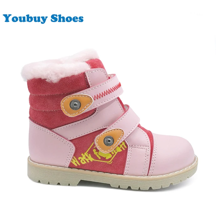 stylish boots for kids