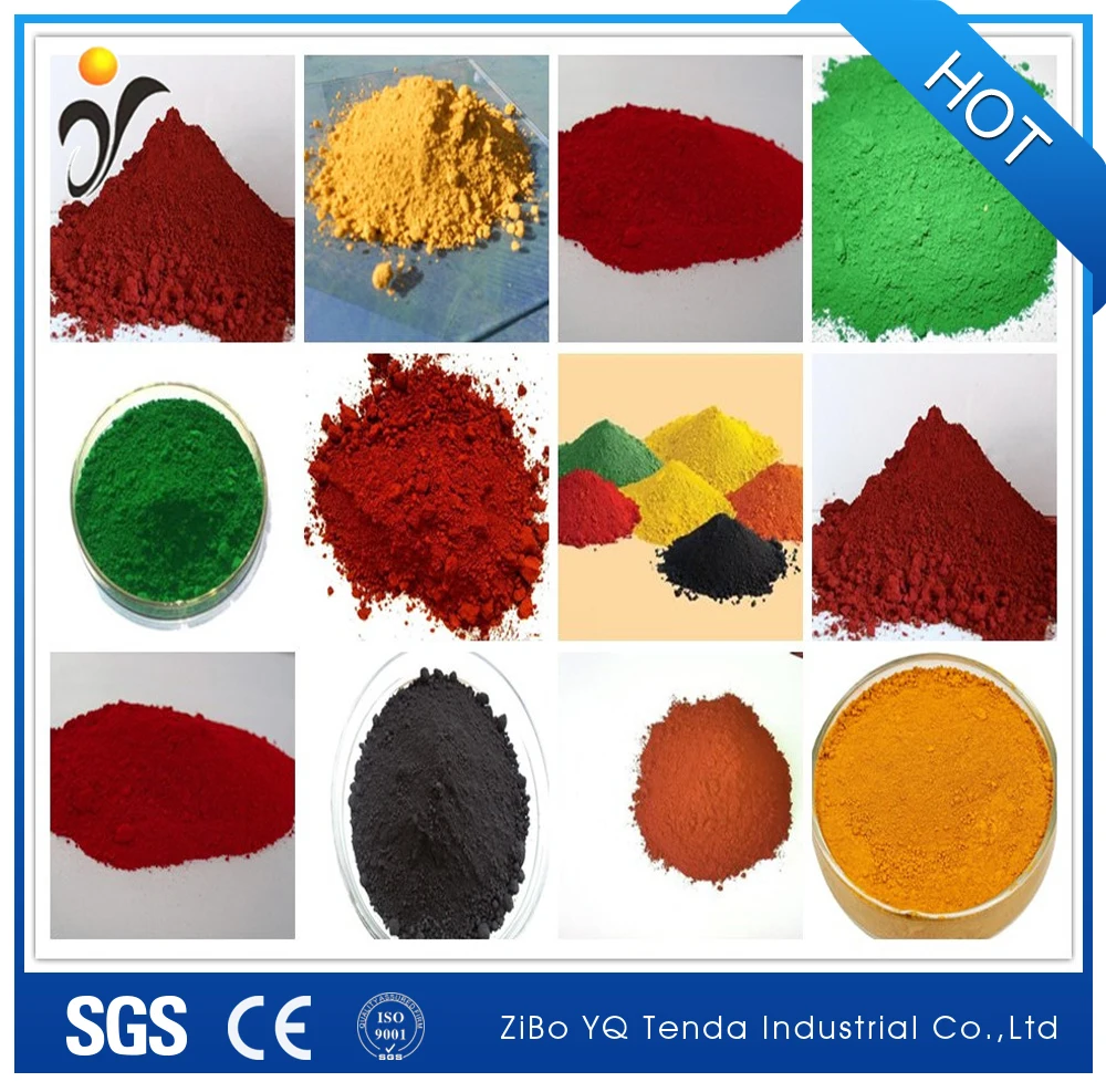 砖用氧化铁颜料 - buy iron oxide pigment for brick,iron oxide