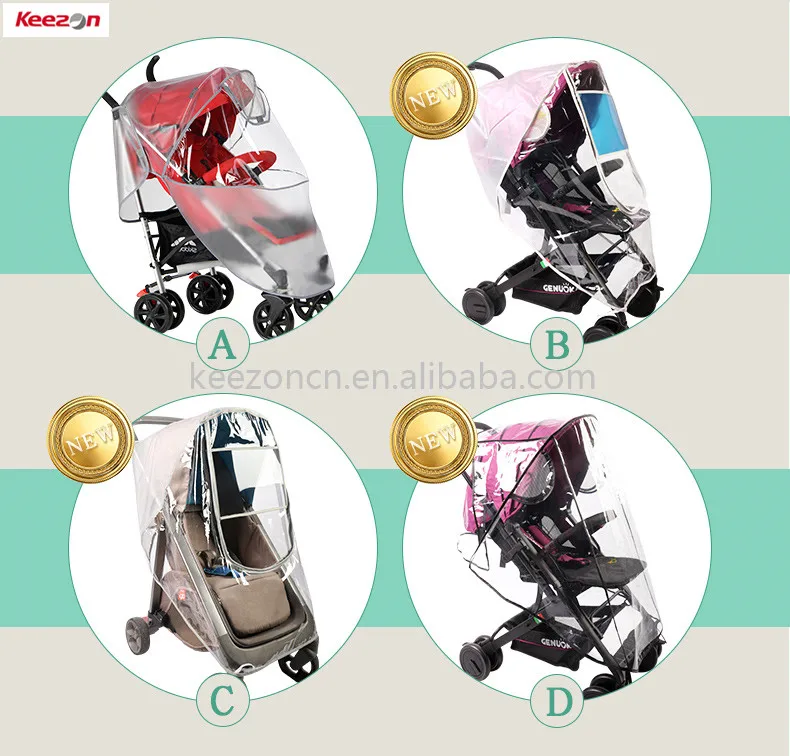 Высококачественный прозрачный чехол от дождя для детской коляски из пвх