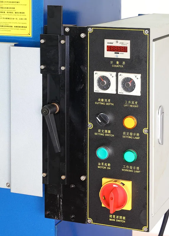 30 Tons Four Columns Plane Hydraulic Manual Eva Foam Sheet Cutting Press Machine