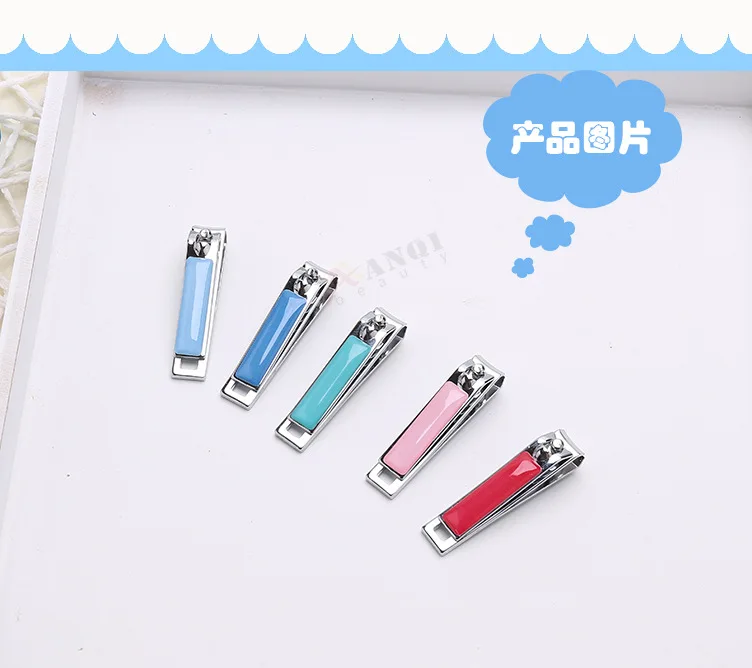 baby nail cutter price