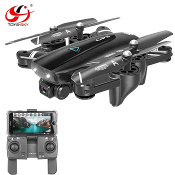 2024 TOYSKY S167 RC Folding GPS Drone with 1080P HD Camera