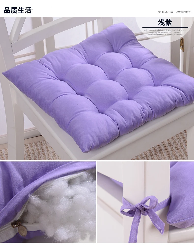 cushion for bad back