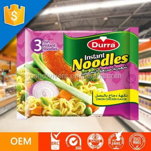 HALAL BRC HACCP ISO Certificate Beef Flavor Instant Halal Noodle Food