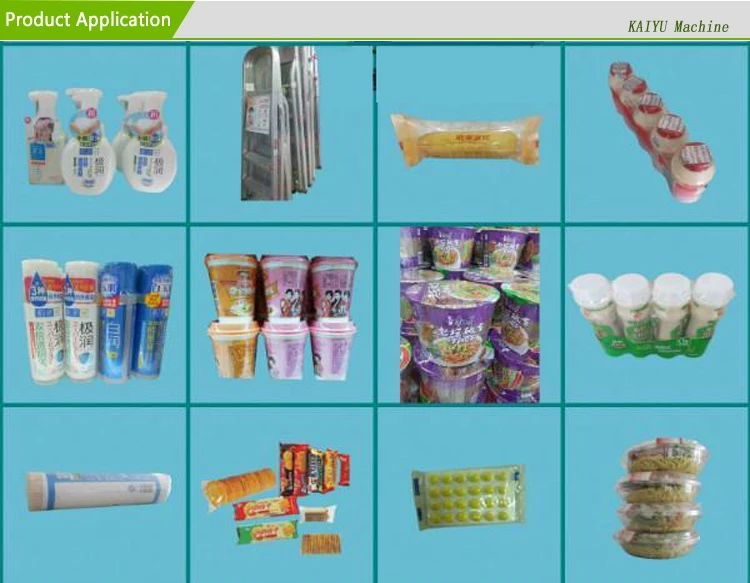 Kaiyu 300mm width double layer pvc polypropylene heat shrinkable film for sale