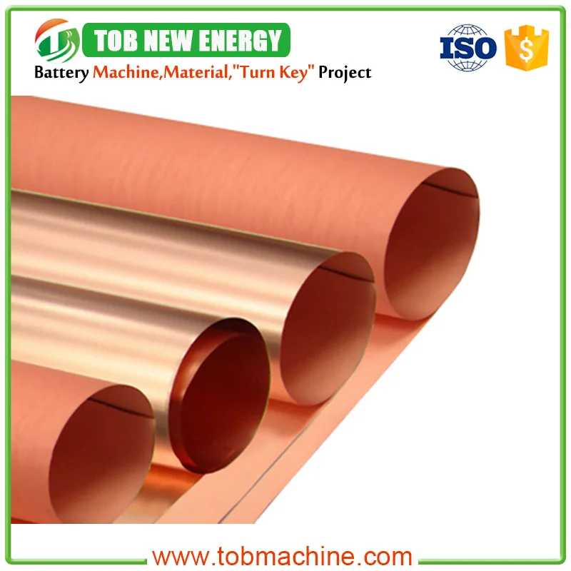 Lithium Battery Rolled Raw Material Copper Foil Price