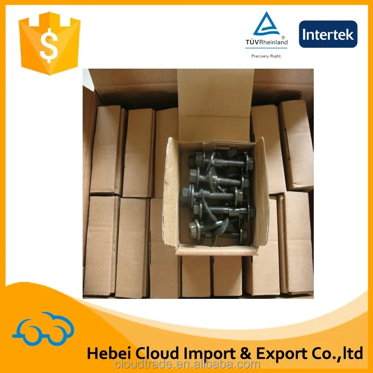 2つのタブワッシャーとフランジロックを備えた12.9グレードの