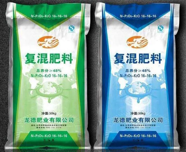 Salz Zucker Mais Reis Saatgut Bohnen Dnger Pellet Partikel Pulver 20-50kg  Automatische Beutelverpackungsmaschine/ Beutelnhen+ Zufhrung