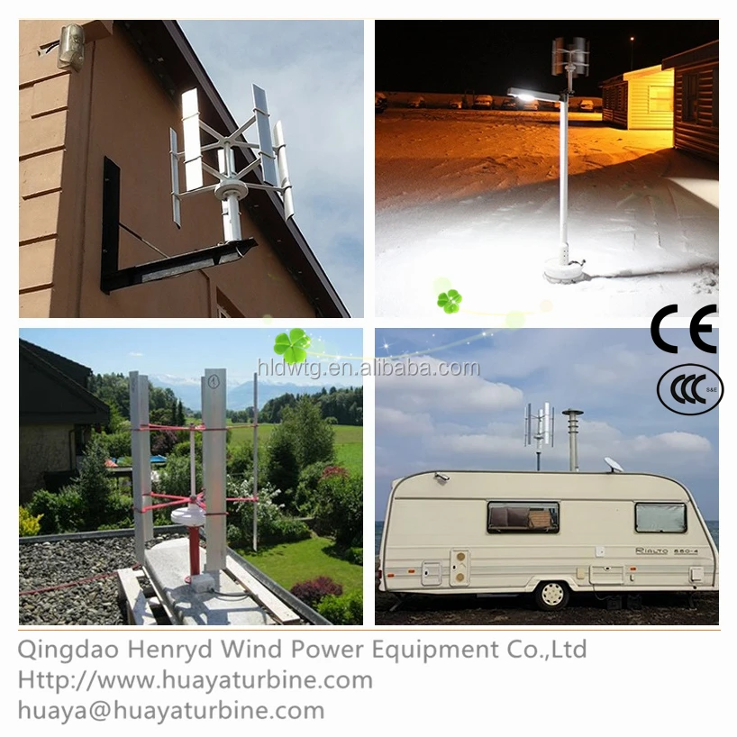 Mini 20W Max 30W Vertical Axis Wind Generator Sales Aluminum Alloy 5 Pcs Static/Dynamic Balance CN;SHN HENRYD 10m/s