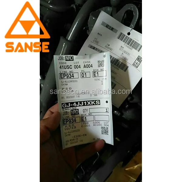 「ポニョ」 4点オーダーページ New Orignal 4jj1 4jb1 Diesel Engine Price for Hitachi Excavators