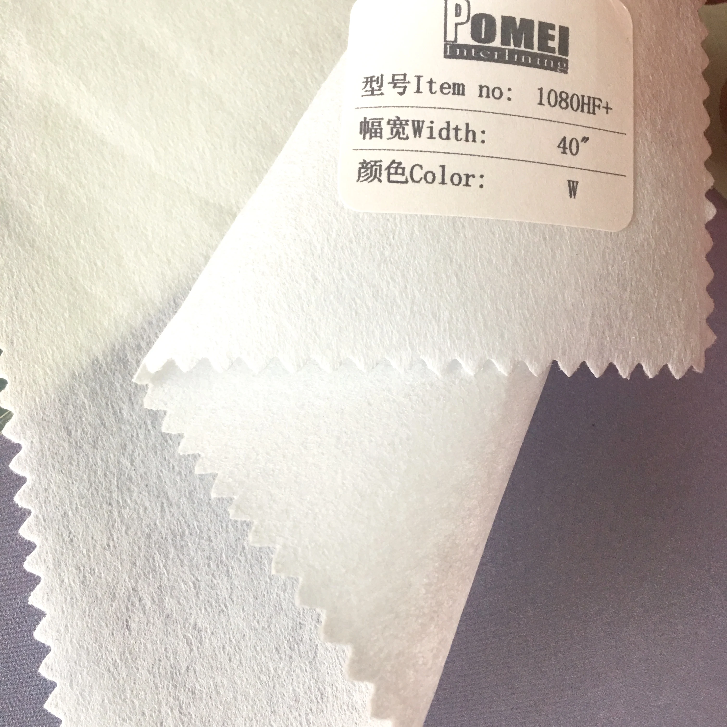 
Polyester nonwoven embroidery interlining 