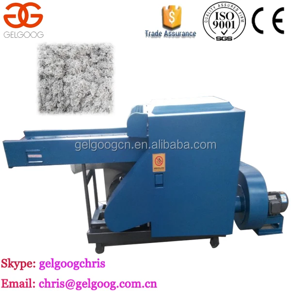 Автоматическая машина для резки стекловолокна/машина для резки отходов текстиля