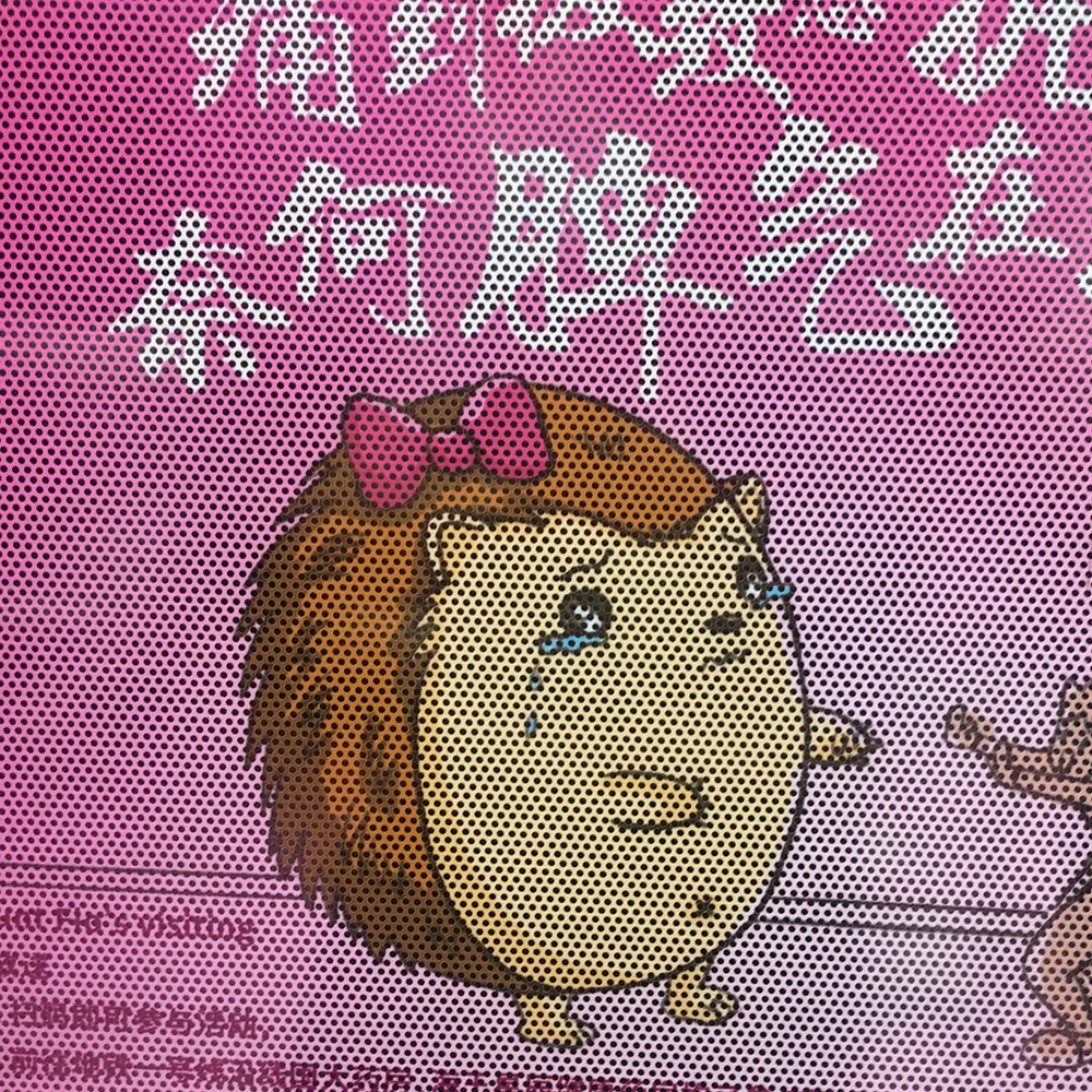 Односторонняя Наклейка на окно автомобиля в соответствии со стандартами