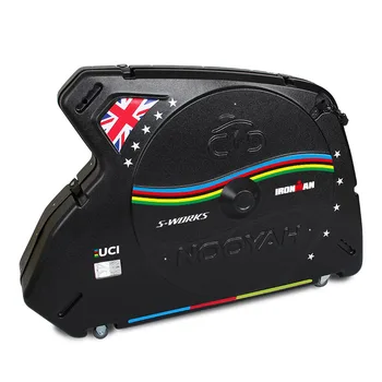 【送料込】 CieDy/SKY CASE 自転車・ロードバイク輸送用ハードケース 耐雨性自転車旅行用ハードケースEVA素材自転車バッグロードバイク輸送