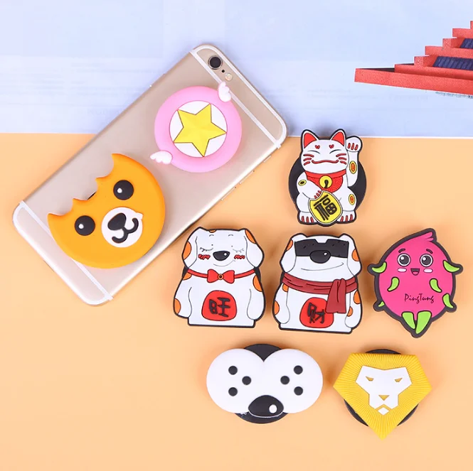 手机支架卡通硅胶软可爱可爱创意个性防坠落可扩展手机支架
