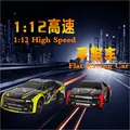 Hot sell Drift Car Boy Gift 9118 1 12 RC Car 2 4GHz RC Monster with
