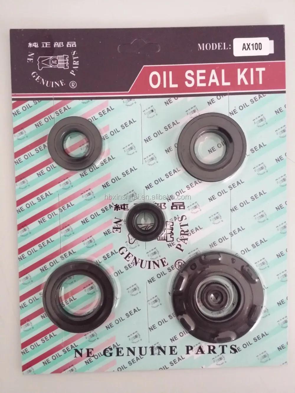 Оптовая продажа, уплотнения tc, резиновый тонкопленочный трактор nbr 32x47x10, масляное уплотнение для моторного масла bajaj cg125 wave125 c70