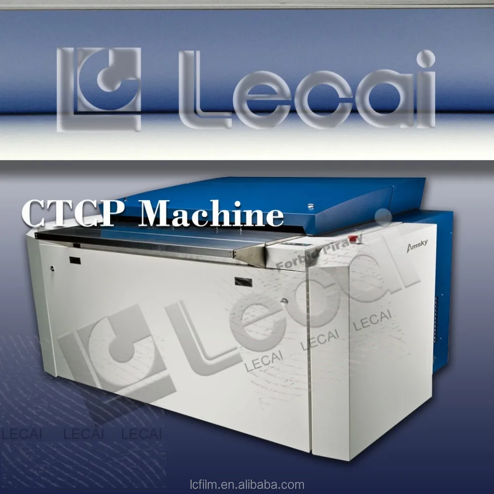 Amsky Aurora U848 CTCP Press