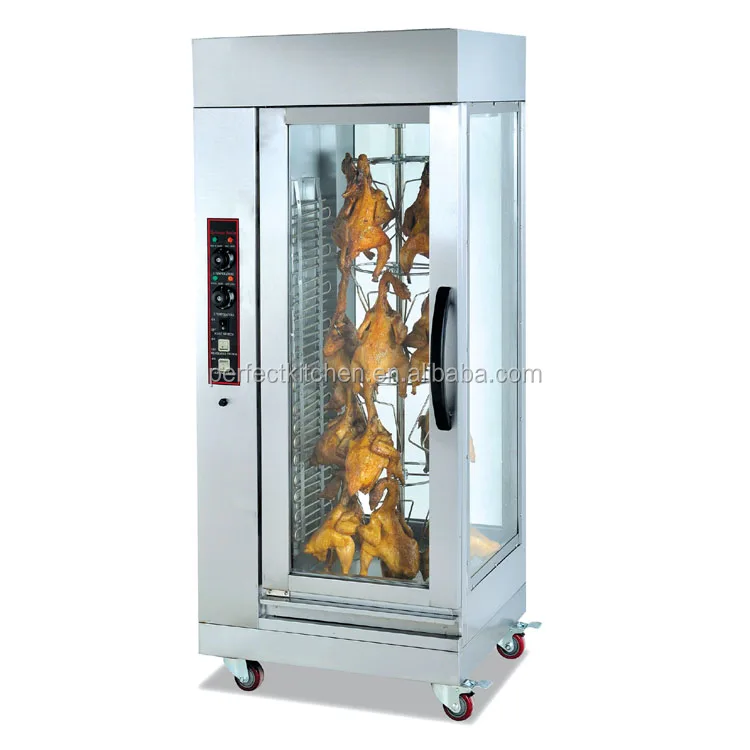 pk grill rotisserie