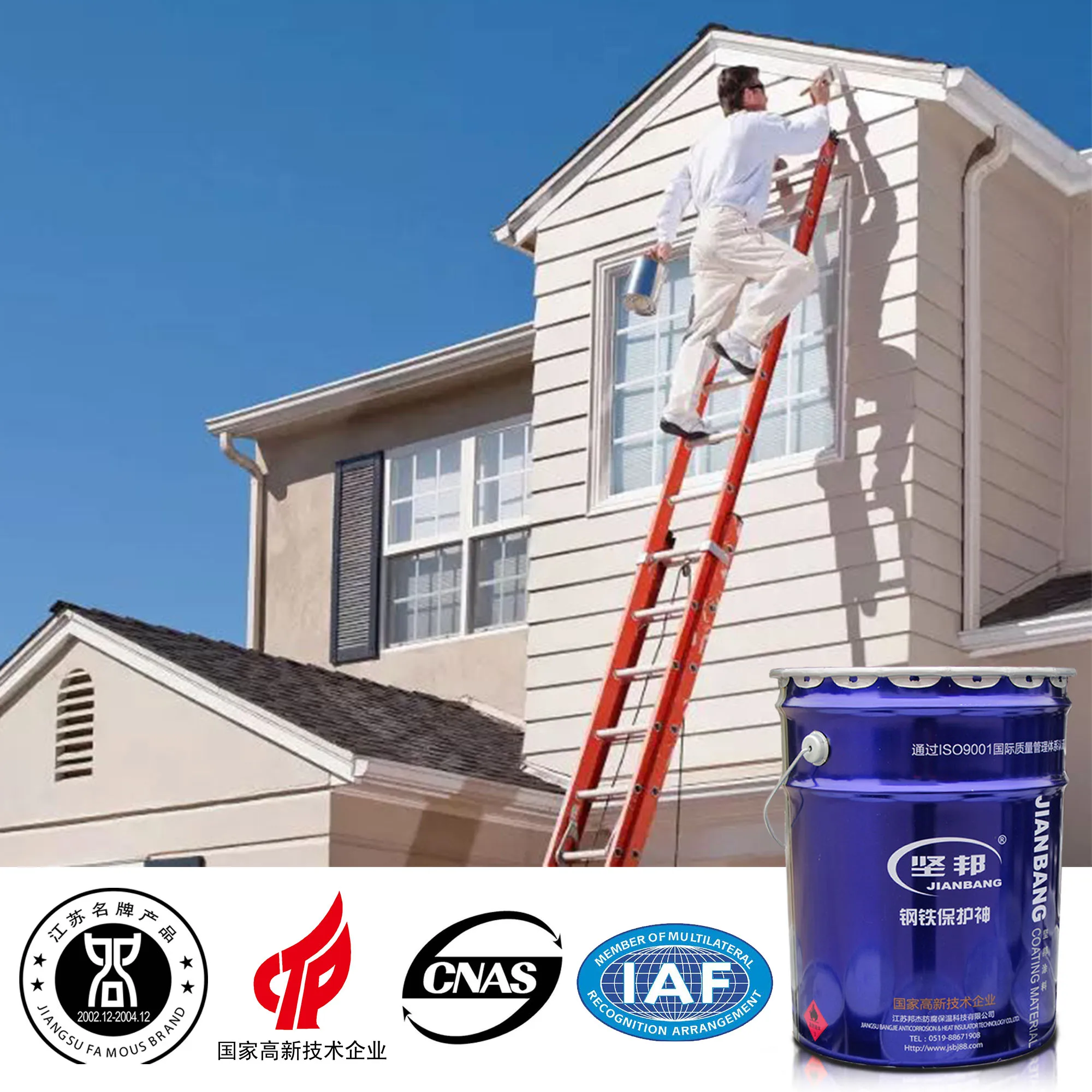 Free Sample YMS Coatings Building Water-Based Alkali-Resistant White Emulsion Wall Latex Paint Primer for Spray Application