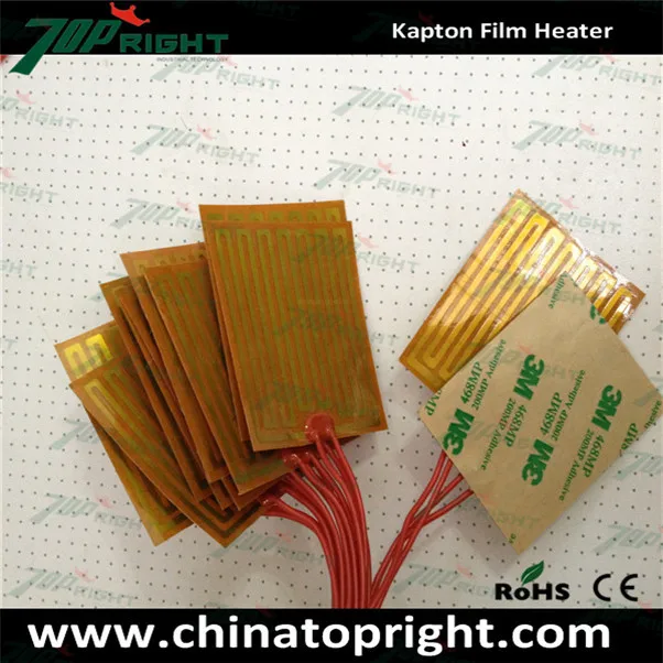 24 В 220 PI фильм нагреватель для соевого молока машина