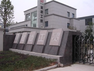 Yongkang Jinling Vehicle Co., Ltd. 3