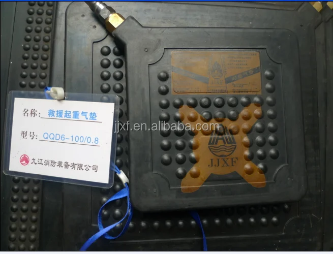 Traffic Accident Vehicle Extrication Rescue Inflatable Bags Air Lifting Cushion