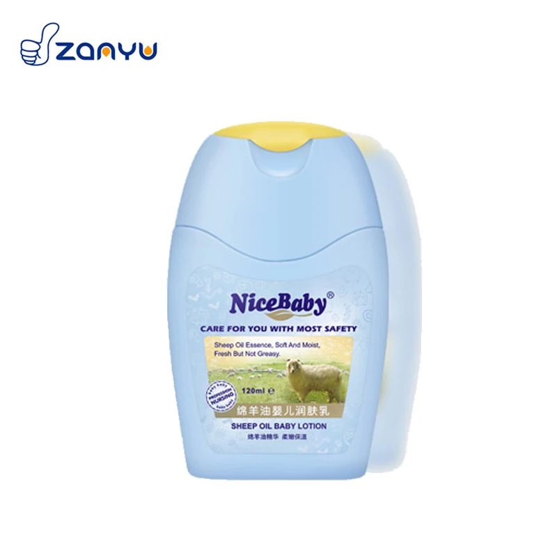 Китайский увлажняющий лосьон для овец, детский лосьон для сухой кожи, детский лосьон для ухода