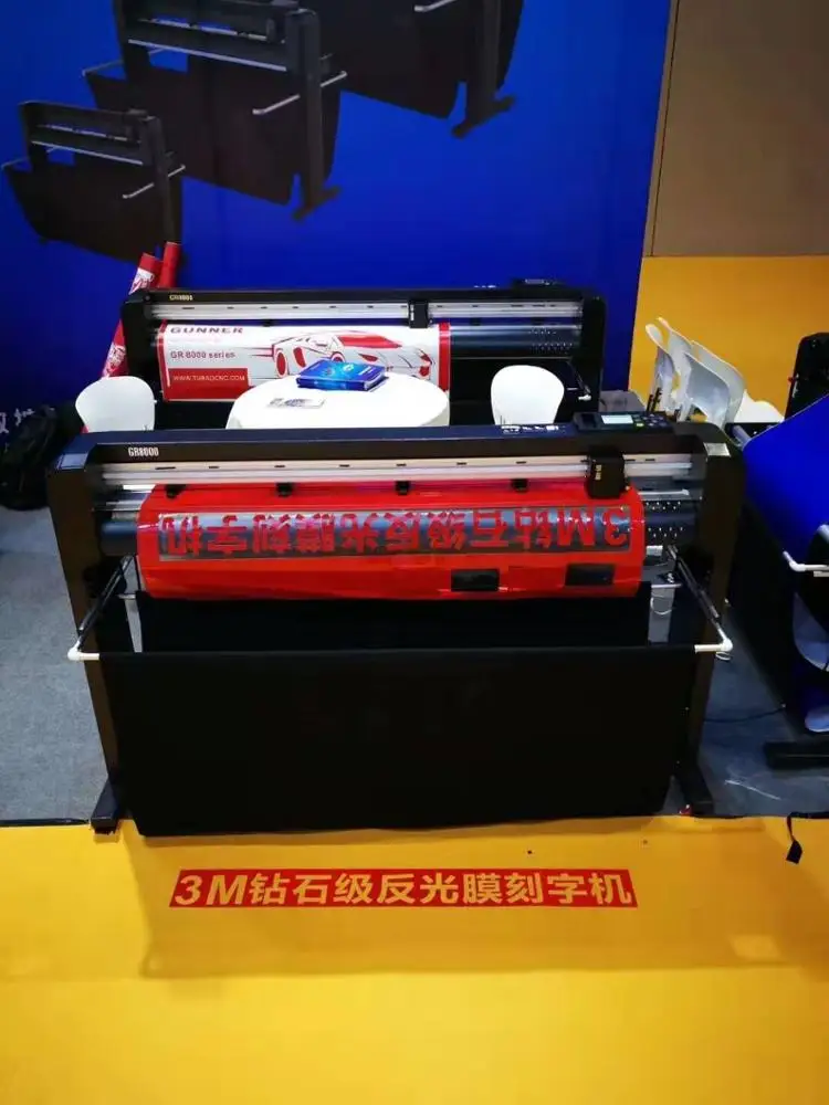 
 Самоклеящийся виниловый ПВХ Виниловый Печатный и режущий плоттер FS8000  