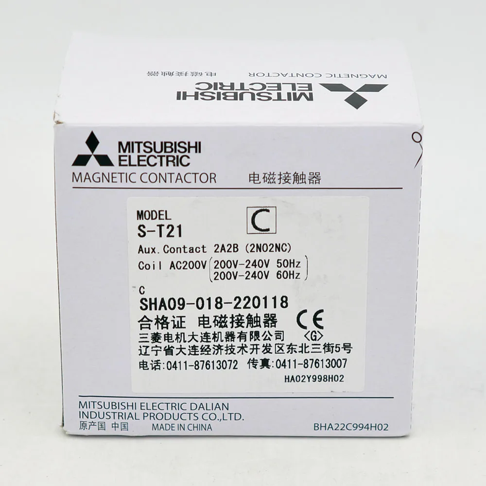 Contattore magnetico Mitsubishi S-N50 (50A) 200/240V 50/60Hz spedizione