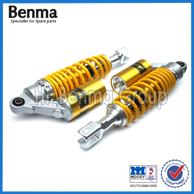 Задний амортизатор 400 мм для мотоцикла скутера картинга