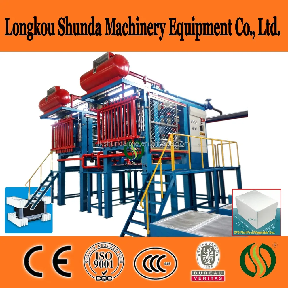 Shunda Automatic Eps Expandable Polystyrene Beads Foaming Machine