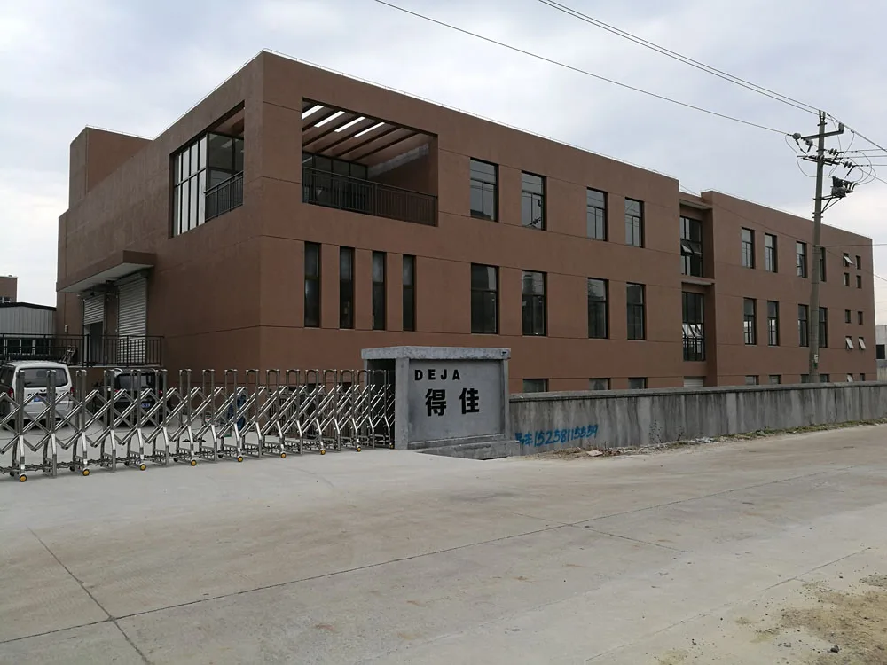 Ningbo Deja Leisure Products Co., Ltd.