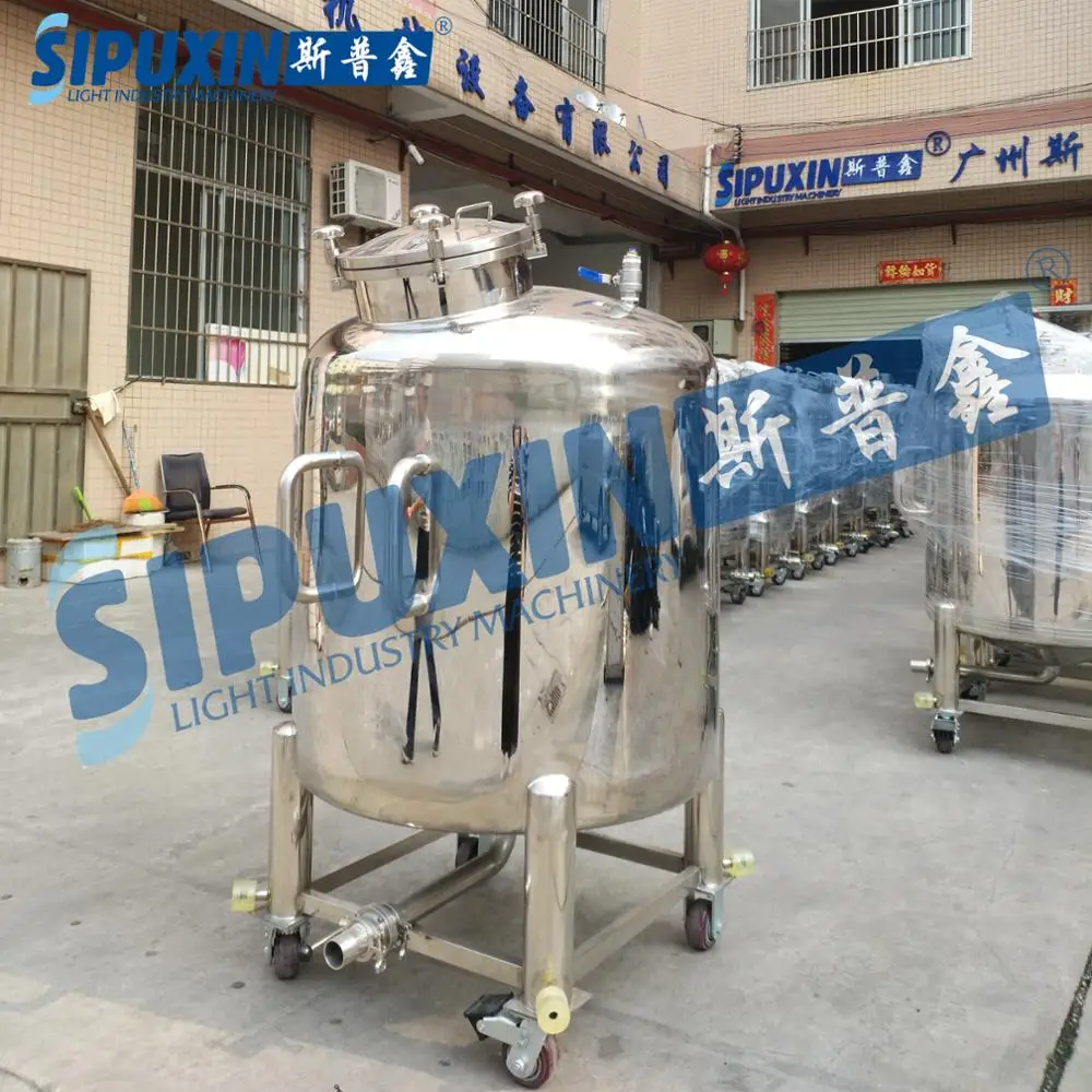 Stainless Steel Liquid CO2 Storage Tank 100L-2000L Capacity Carbon Steel with Motor and Manhole for Liquid Nitrogen Storage