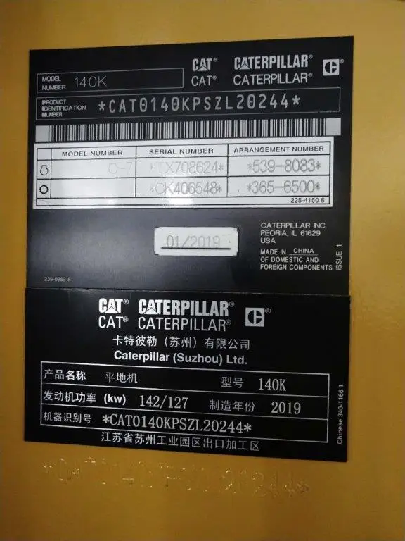 Used Motor Grader CAT 140K 100% Original High Quality Cat Grader for Sale in Shanghai China