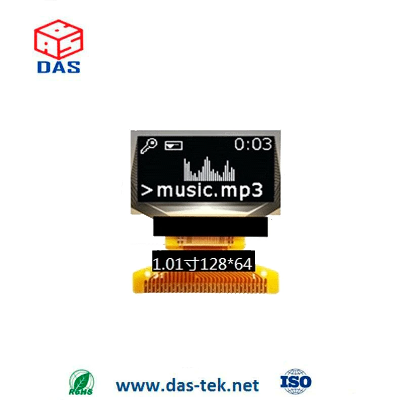 2inch OLED Micro Display Panel with SPI Interface - DAS