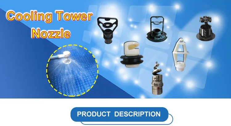 Distribution Nozzle Cooling Tower System - Efficient Nozzles for Industrial Cooling