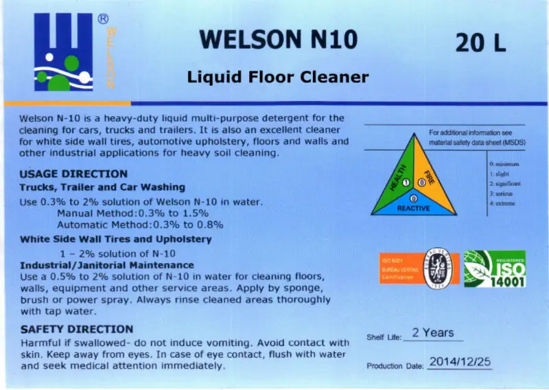 Моющее средство, чистящее средство, промышленный пылесос, химический, для ресторанов, отелей, поставка, напольный очиститель