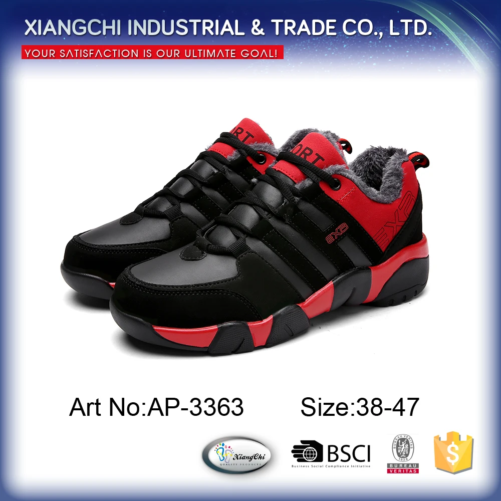 Модная теплая прочная хлопковая спортивная обувь для отдыха для мужчин