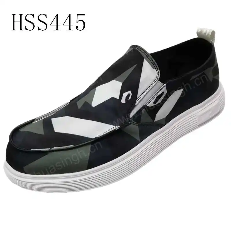 HSS445-2