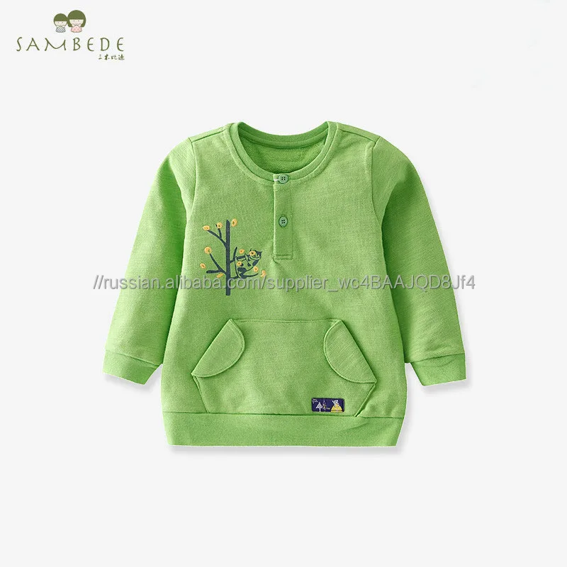 Sambede От 1 до 5 лет для маленьких мальчиков мягкий зеленый с капюшоном без застежки хлопок frabic для зимы SM7D30650