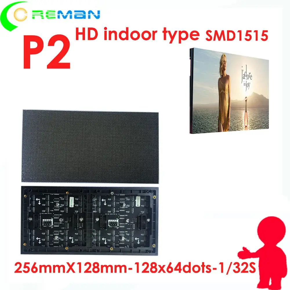 Pixel 2mm 128x64 Display Module Hub75 